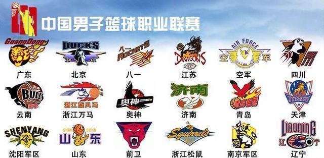 【球星】拉拉维亚vs灰熊集锦 全场21+9里突外投为球队供应火力
