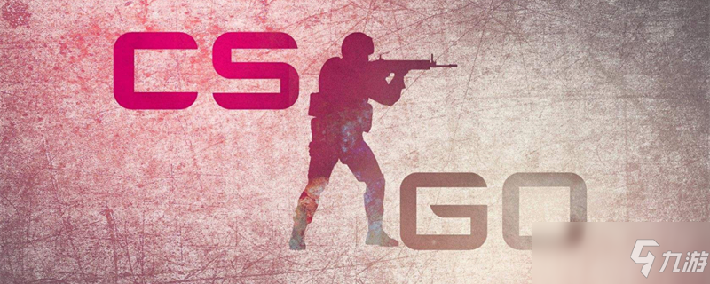 Gentle Mates 在 VCT 2025： EMEA Stage 2 中再次失利后失去了他们的 VCT 名额