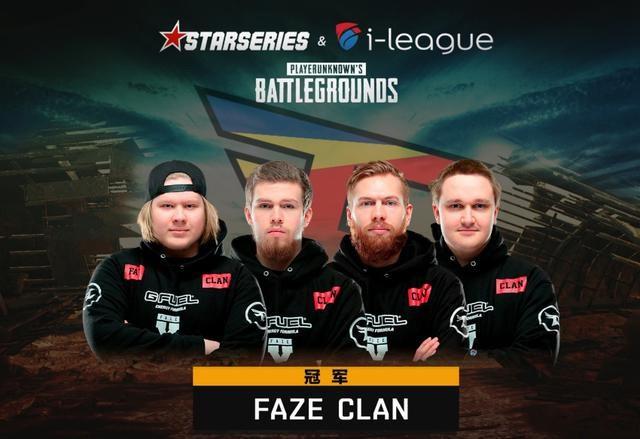 共赴新“竞”界！丨2023全球电竞运动领袖峰会暨腾讯电竞年度发布会