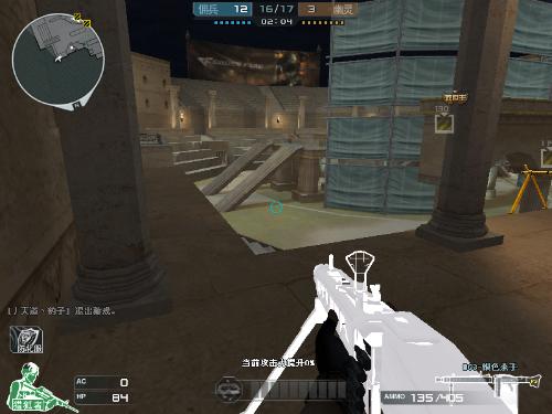 Gumayusi 选择冠军以获得 2025 世界赛胜利皮肤