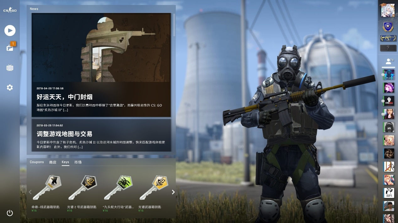 Riot Games将在曼谷大师赛的表演赛中推出一名新特工